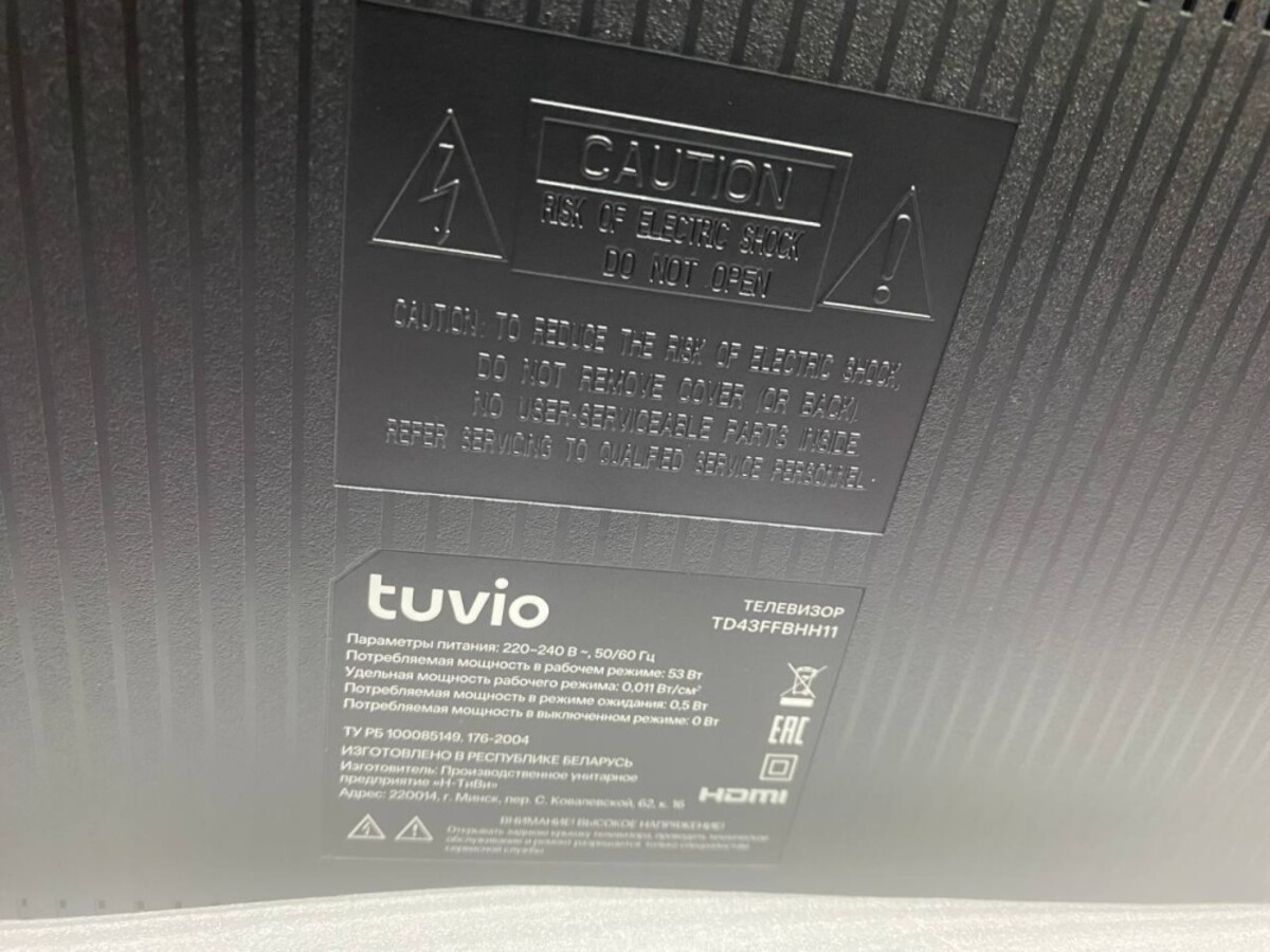 Телевизор Tuvio 43"