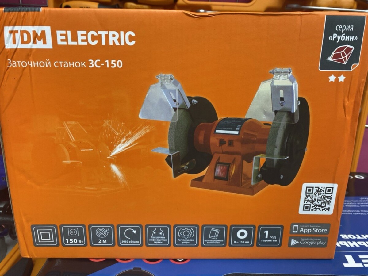 Заточный станок TDM