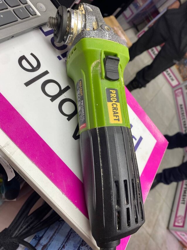 Болгарка ProKraft PW1100ES