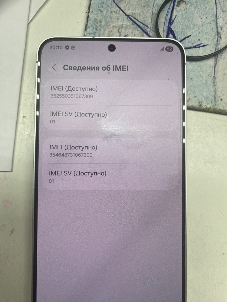 Смартфон Samsung S25 FE 8\256gb