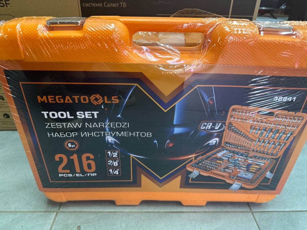 Набор инструментов MEGATOLS