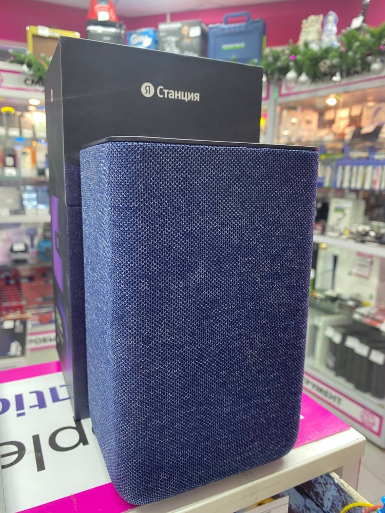 Яндекс станция 2  с алисой