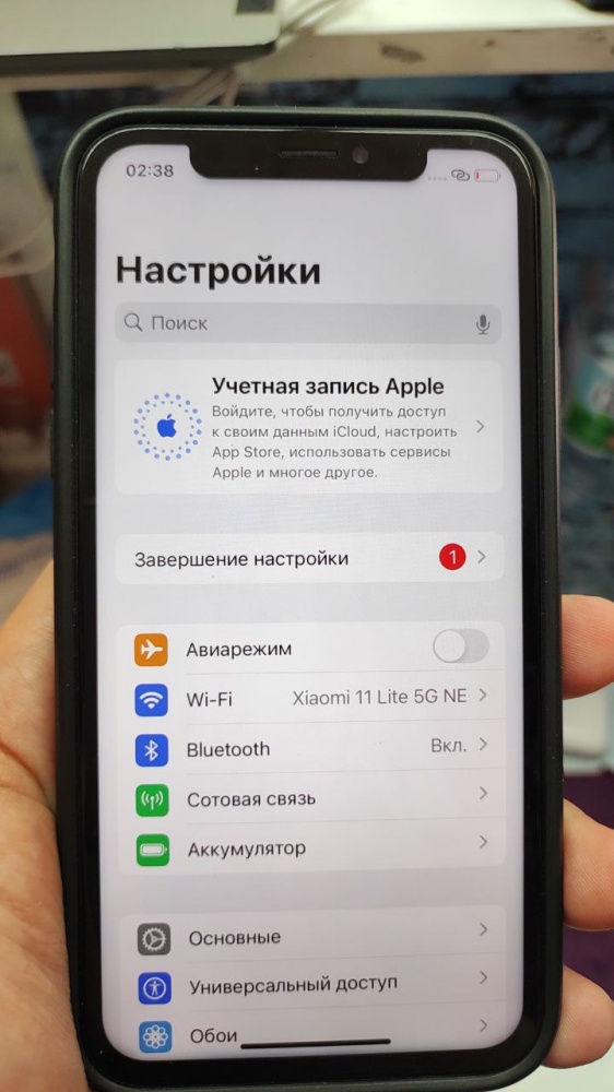 Смартфон iPhone XS 256Gb